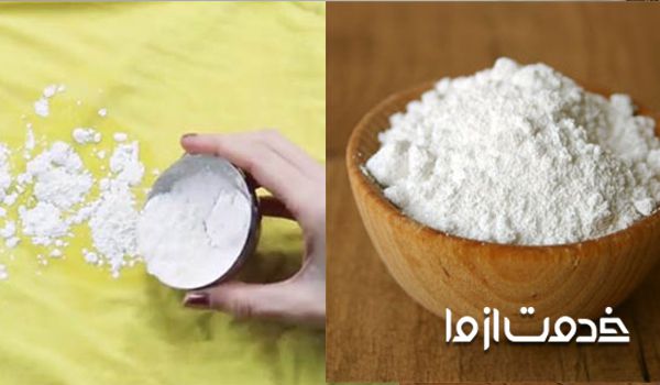 استفاده از جوش شیرین